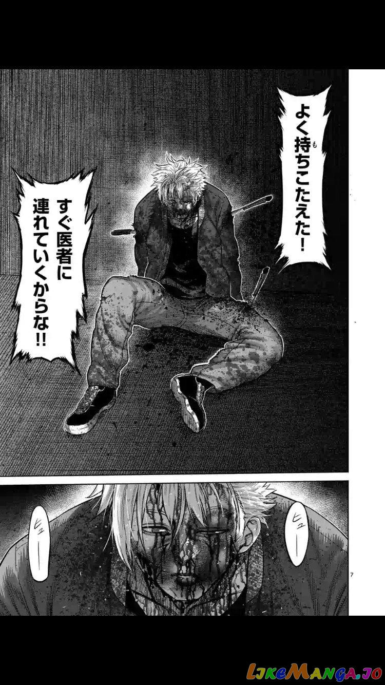 Kengan Omega Chapter 52 image 07